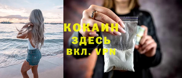 дмт Зеленодольск