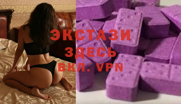 дмт Зеленодольск