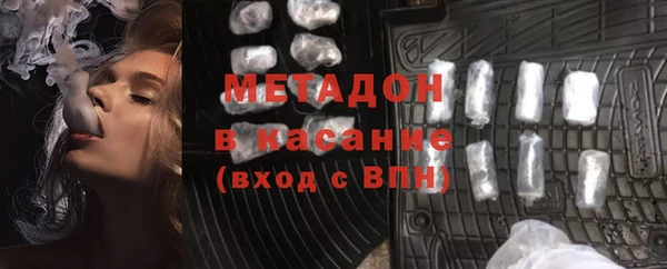 дмт Зеленодольск