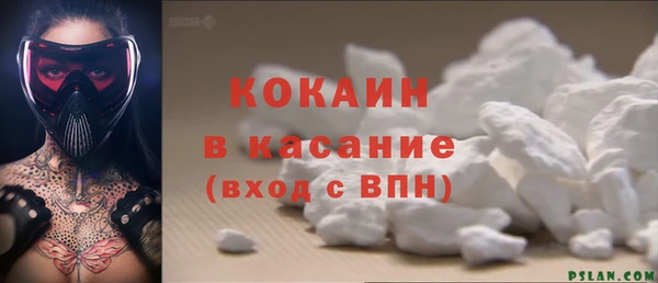 дмт Зеленодольск