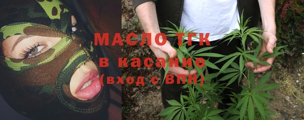 синтетический гашиш Зерноград