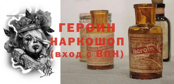 дмт Зеленодольск